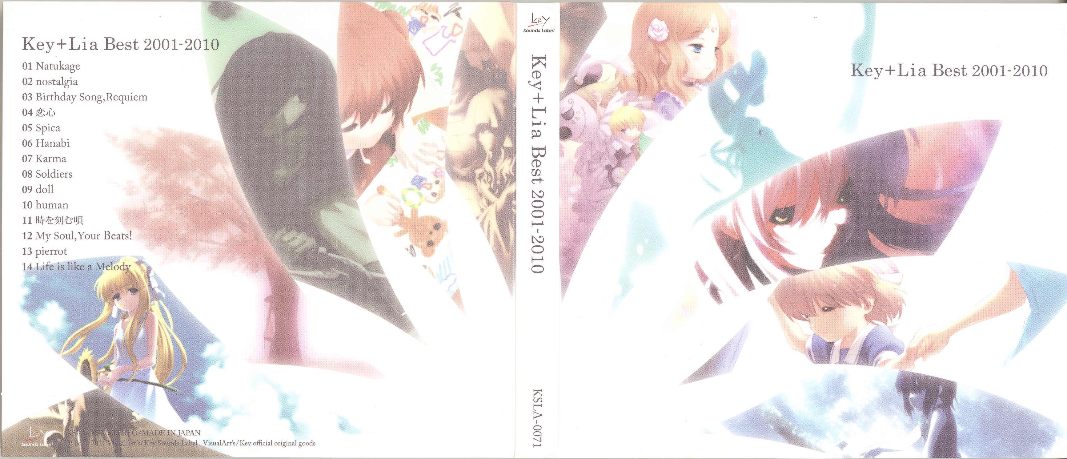 CLANNAD OST＆key＋lia best 2001-2010とオマケ